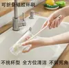 Cepillo para Tazas de Mango Largo de Silicona con Cabezal Plegable, Herramienta de Limpieza para el Hogar para Limpiar Biberones y Vasos de Agua sin Rincones Muertos