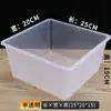 Caja de Exhibición para Snacks a Granel de Supermercado de Acrílico Transparente con Tapa Caja de Almacenamiento