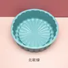 [Descuento Instantáneo de 5 Yuanes para Principiantes] Molde de Silicona para Pastel Redondo Molde para Hornear Mousse Pan Herramienta para Hornear de Encaje de Alta Temperatura