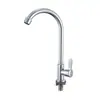 Lavadero de balcón, grifo de acero inoxidable, lavabo doméstico, grifo de agua fría simple, fregadero de cocina, purificador de agua, grifo de núcleo de cobre
