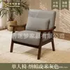 Conjunto de Mesa e Cadeiras de Lazer para Varanda, Uma Mesa e Duas Cadeiras, Conjunto de Três Peças, Poltrona Individual Pequena, Cadeira Preguiçosa, Adequado para Pousadas e Hotéis