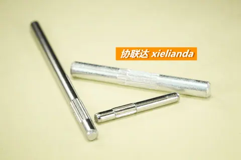 协联达xielianda铁不锈钢销钉针轴-63