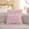 Funda de Almohada Conejo de Pascua Transfronteriza Ins Felpa Larga Cojín Decoración Divertida Festiva Funda de Almohada para Sofá de Sala de Estar