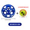 Pelota de juguete hueca para mascotas, con campana incorporada, pelota de tenis lavable, juego interactivo, rompecabezas, pelota para alimentar a caballos, pelota para esconderse
