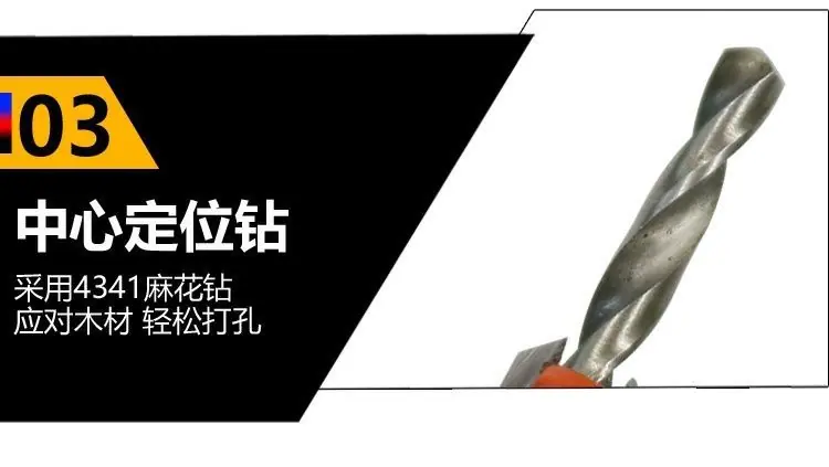 详情图_5.jpg