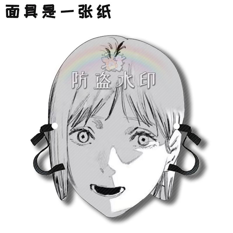 链锯人A06