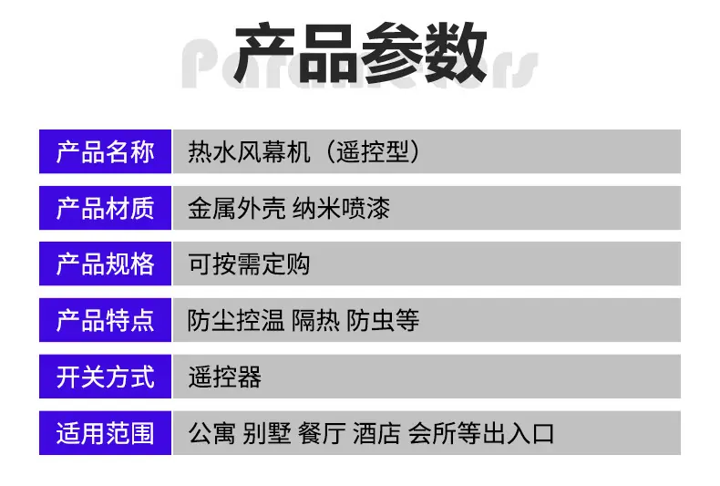 详情_06.jpg