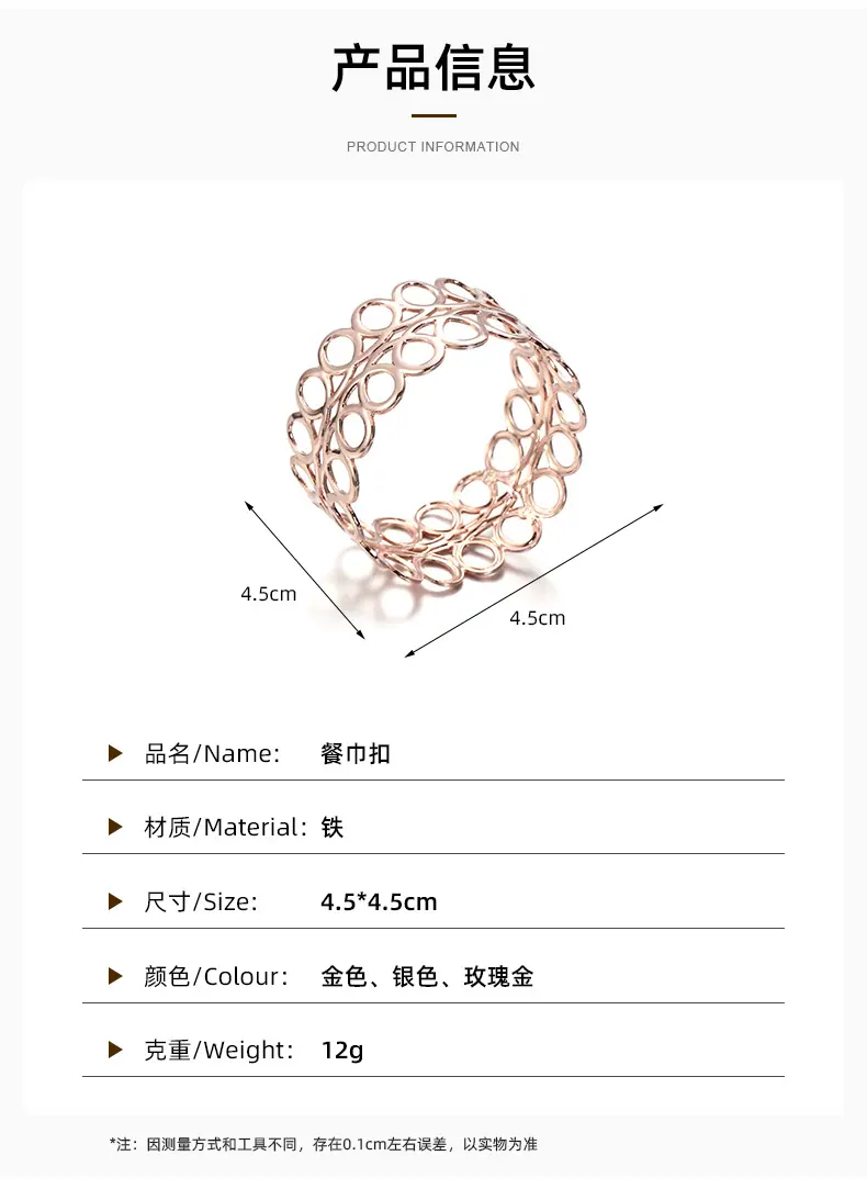 佳影详情-(3)_09.jpg