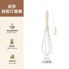 Espátula de Silicona Herramientas para Hornear Grado Alimenticio Resistente a Altas Temperaturas Espátula para Crema Alimenticia Juego Completo Brocha para Aceite Cuchara para Sopa Batidor de Huevos