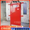 Puerta de valla ignífuga de una sola hoja para minería, tamaño MFHSL1.2*1.8m, puerta de doble propósito ignífuga y ventilada para minas