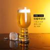 Vaso de cerveza artesanal de vidrio de gran capacidad con personalidad creativa para bar, restaurante, KTV, vaso especial para cerveza de barril, se puede hacer logotipo