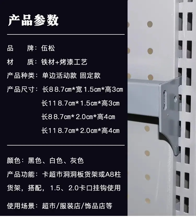 O1CN011wk3UV9njaAgVy9_!!261960