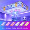 Nova lâmpada de sala de estar de música Bluetooth retangular LED lâmpada de teto lâmpada de cristal colorida bola mágica controle remoto farol doméstico