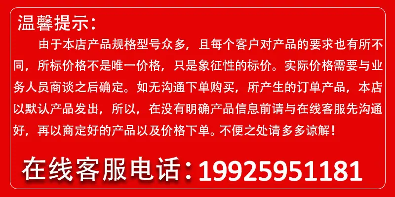 详情页新_01.jpg