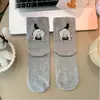 Nuevos Calcetines 2025 Algodón Puro Mujer Media Pantorrilla Otoño e Invierno Huevo de Gato Felpa Dibujos Animados Estéreo Trasero Divertido Calcetines de Algodón