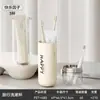 Set de Tazas para Enjuague Bucal de Viaje, Vaso para Cepillo de Dientes, Vaso para Dientes Doméstico, Almacenamiento de Set de Cepillo de Dientes y Pasta Dental, Caja Portátil para Cepillo de Dientes, Taza para Lavar