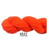Fio Acrílico, Fio de Espessura Média, Fio para Sapatinho de Crochê, Fio para Tricô de Buquê, Fio para Tricô de Sapato, Fio para Boneca, Fio Fofo, Fio para Tricô à Mão