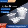 Caixa de Preservação em Acrílico PC Pote Transparente Caixa de Pó de Frutas Seleção Malatang Bacia de Vegetais Plástico Bacia de Pontuação Retangular