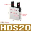 Pinza Neumática Pinza de Dedos Neumática Cilindro de Sujeción Mhc2-10D Hds16 Mhy2-16D Hfy16 Tipo Smc