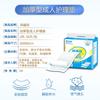 Hongfuxiang adulto almofada de cuidado engrossado 60X90CM maternidade descartável colchão de maternidade fábrica atacado