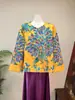 Nova Blusa Chinesa Retrô com Estampa de Pavão, Gola Assimétrica, Outono 2026, Nova Gola Redonda, Estilo Chinês, Solta, Deslumbrante, Moderna, Feminina