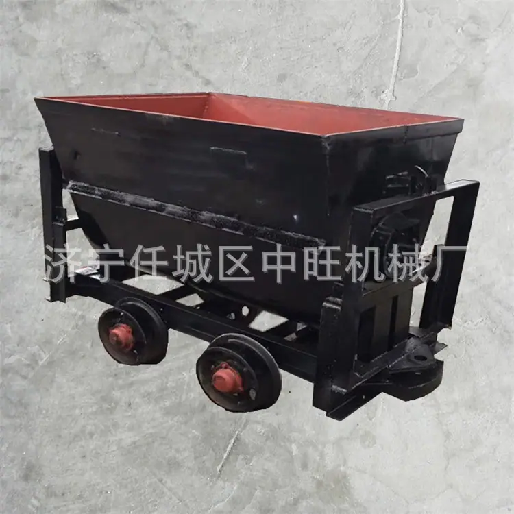 底卸式矿车7.jpg