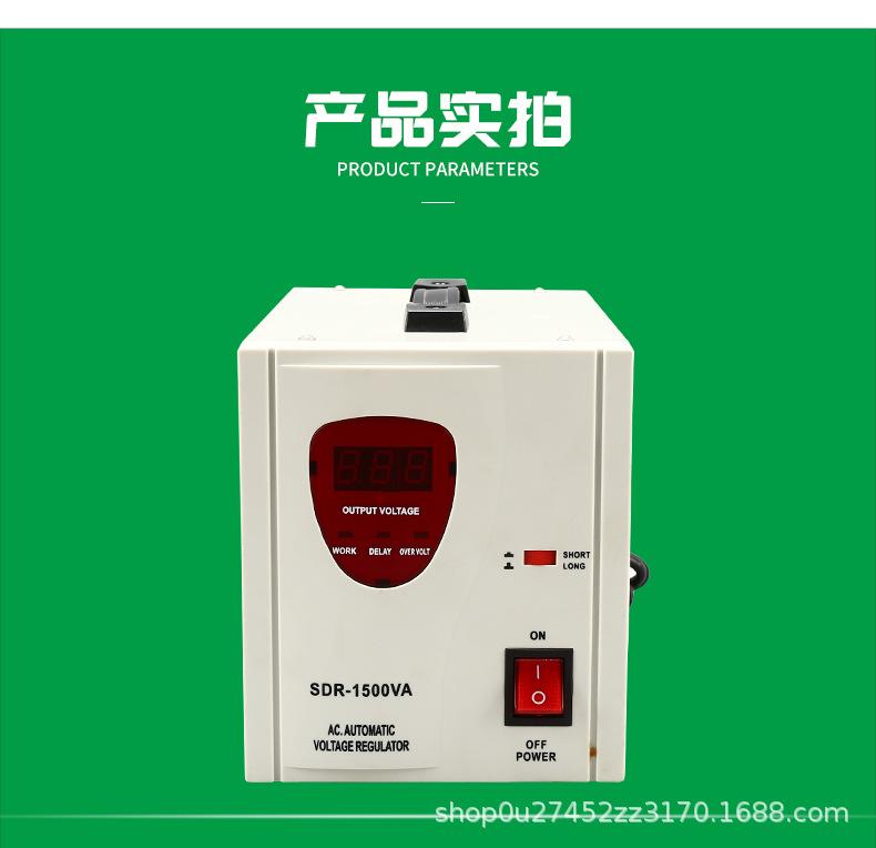 详情页_14.jpg