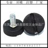 Pie de plástico ajustable 14mm-m4 Ranura recta Patrón recto Pie Pie de plástico ajustable Pie de plástico ajustable Pie de mueble
