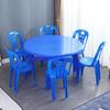 Mesa y silla de plástico para puesto de comida al aire libre, combinación comercial, gruesa, para barbacoa, mercado nocturno, cerveza, mesa de playa, mesa redonda económica.