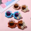 Nuevas Gafas de Sol para Niños Hechas a Mano Margarita Gafas de Estudiante Color Macarrón Amazon Bebé Gafas de Sol para Niños
