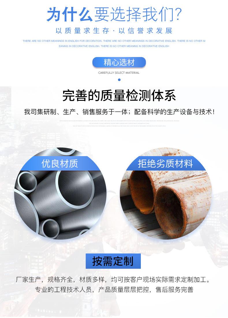 详情_02.jpg