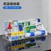 Estante Caja de Almacenamiento de Medicamentos de Escritorio Recto de Fábrica Gran Capacidad Hogareño Transparente Gabinete de Almacenamiento