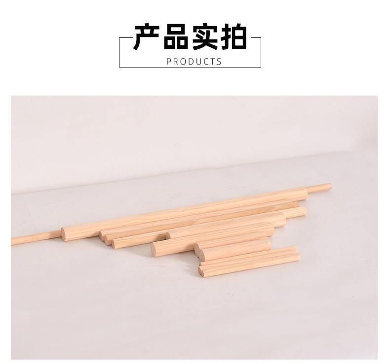 详情页7_08.jpg