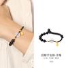 Pulsera de Plata de Ley S925 con Ónice, Calcedonia Atractora de Riqueza y Amuleto de Paz, Pulsera Tejida Estilo Pareja con un Toque de Lujo, Regalo para el Festival Qixi