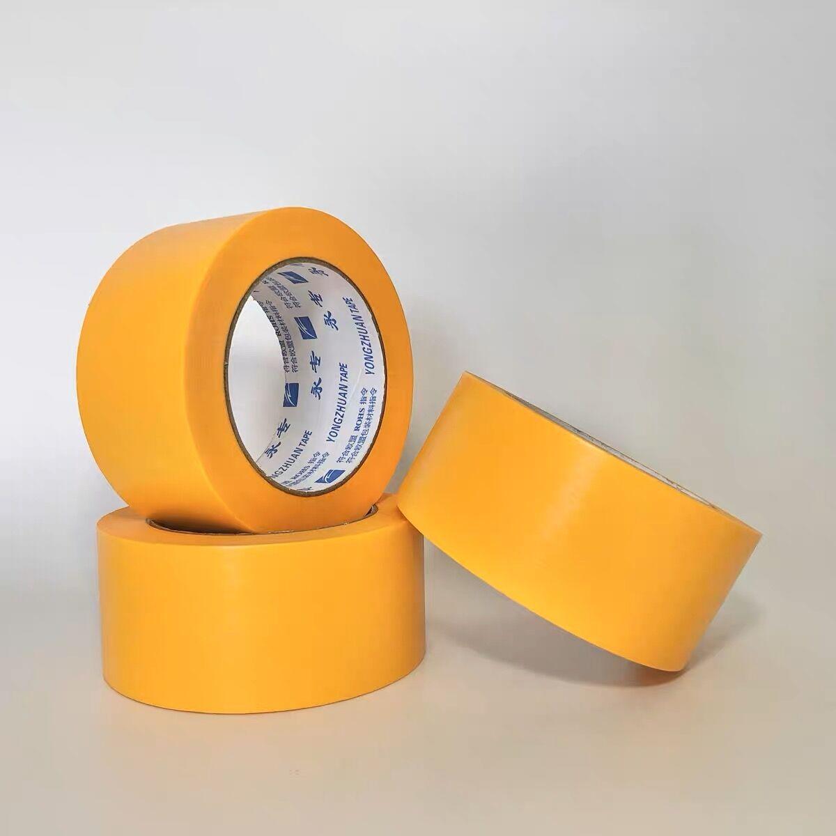 QQ图片20230103195633