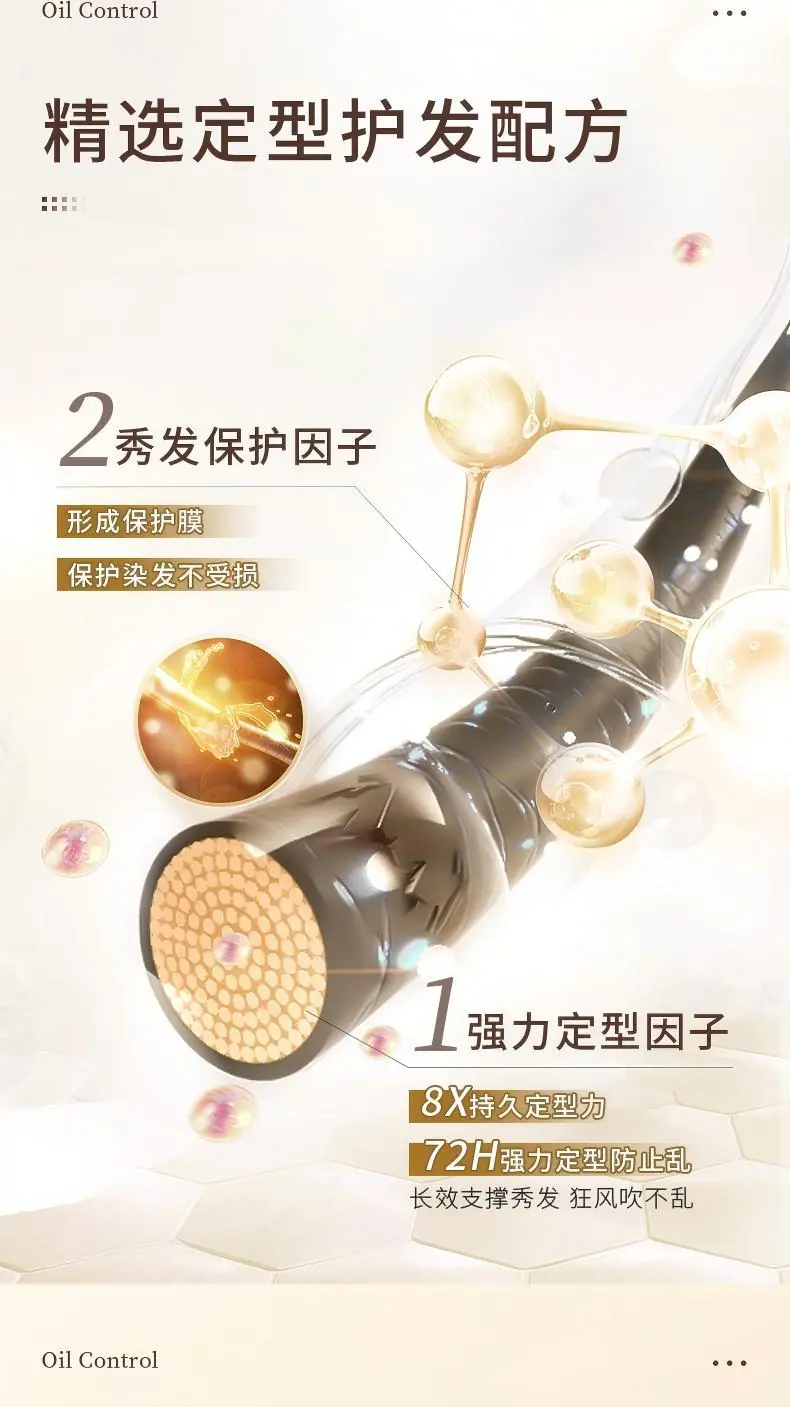 详情页_12.jpg