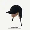 Corea del Sur invierno sombrero Lei Feng con protección para las orejas engrosado viento del noreste a prueba de viento esquí sombrero de aviador cálido sombrero de felpa moda para hombre