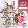 Simulação Flor Rosa Feliz Parede Videira Ramo Tubo de Ar Condicionado Decoração Flor Artificial Interna Sala de Estar Cobertura Enrolada Flor