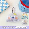 Colgante de Peluche de Animal Marino, Muñeco de Foca Lindo, Decoración de Mochila de Dibujos Animados, Llavero