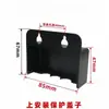 Caja de Conexiones de Fuente de Alimentación Kelda Caja de Conexiones para Máquina de Soldar Zx7-400N/500 Cubierta Protectora de Terminal de Entrada Trifásica