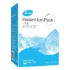 Bolsa de Hielo Médica Desechable Haishi Hainuo para Enfriamiento Físico y Compresa Fría, Bolsa de Hielo Portátil que se Puede Romper y Usar Inmediatamente