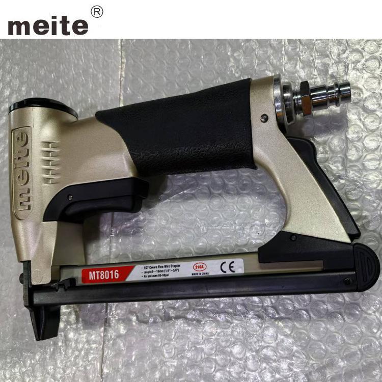 MT8016