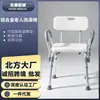 Silla de Ducha de Aleación de Aluminio Personalizada Taburete Antideslizante para Baño Taburete de Ducha para Personas Mayores Ajustable en Altura Silla de Ducha para Mujeres Embarazadas Taburete de Baño