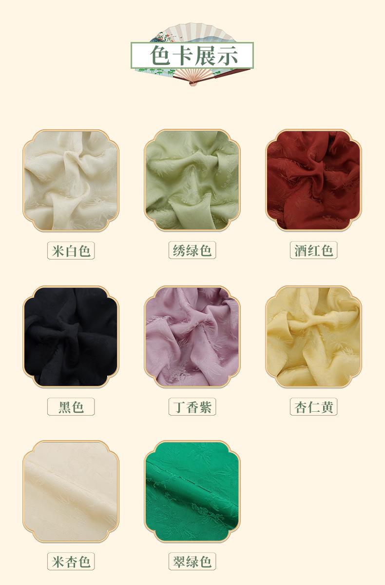众联详情最新_06.jpg