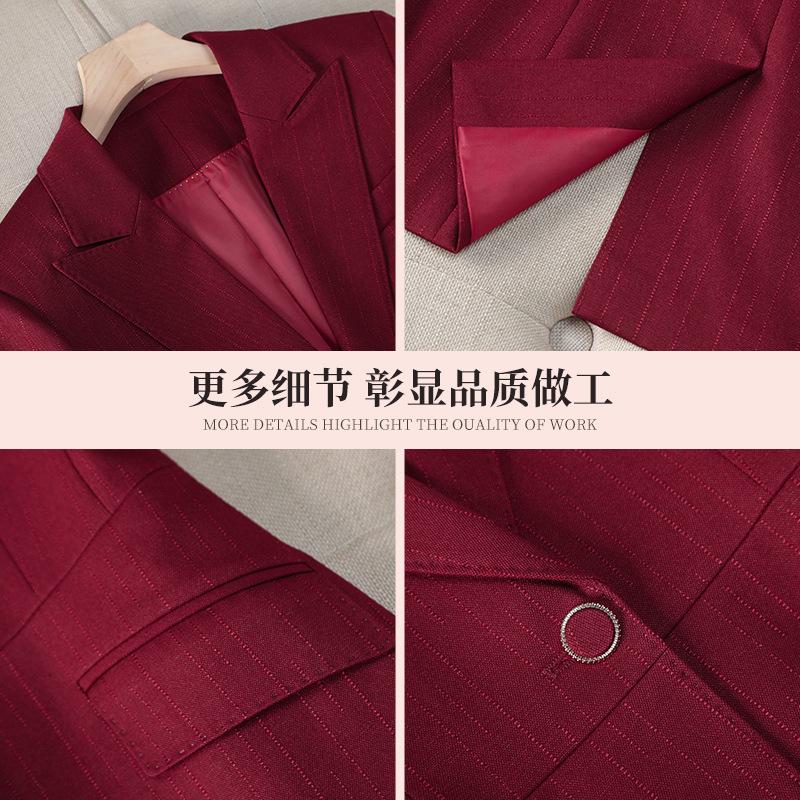 8520套装3色细节3