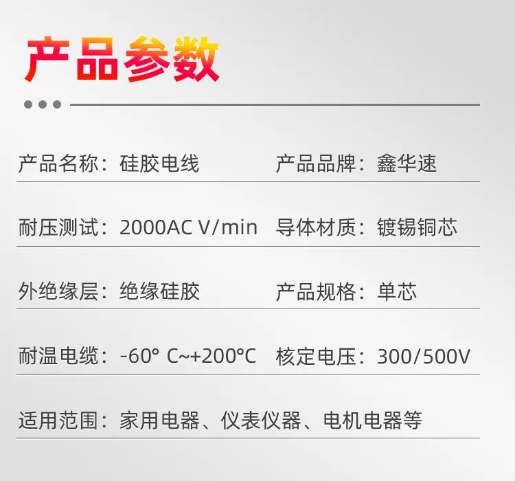 详情_03.jpg