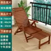 Silla plegable de bambú para balcón, Silla para siesta de adulto, Silla reclinable para ancianos, Silla fresca de verano para siesta, Sillón mecedor para el hogar