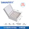 Caja de papel para congelador 16/25/36/49/81/100 rejillas 0.5/1.5/1.8/5/15/50ml caja para congelador