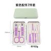 Conjunto de Cortadores de Unha de Aço Inoxidável Transfronteiriço Verde Escuro Conjunto de 18 Peças de Ferramentas para Pedicure e Manicure Tesouras de Unha Prontas Conjunto Completo