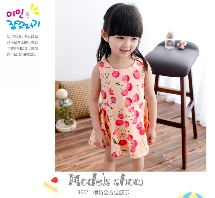 9纯棉-橘红大樱桃丝带 (2).jpg